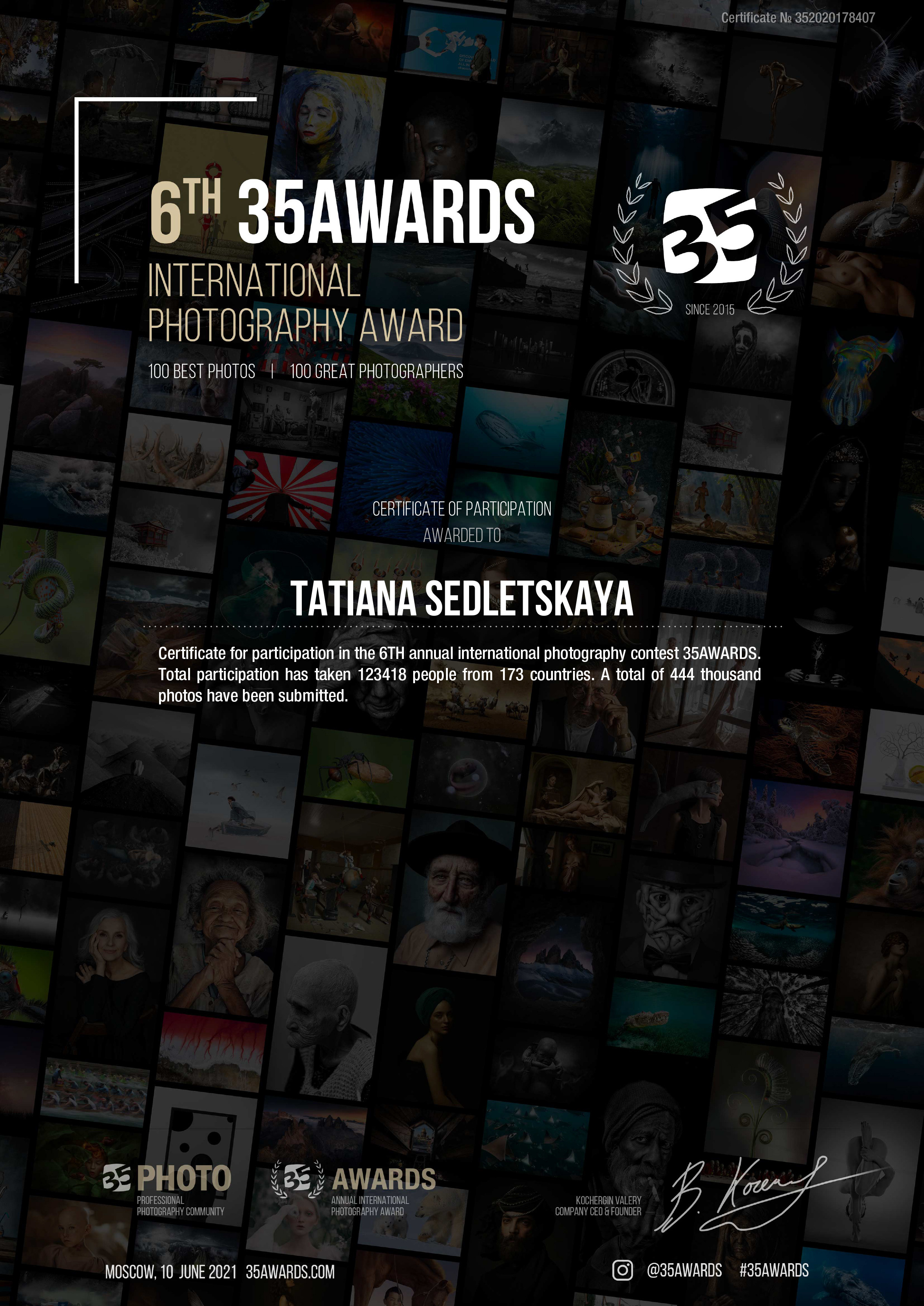 Обо мне. Семейный и свадебный фотограф в Москве Татьяна Седлецкая