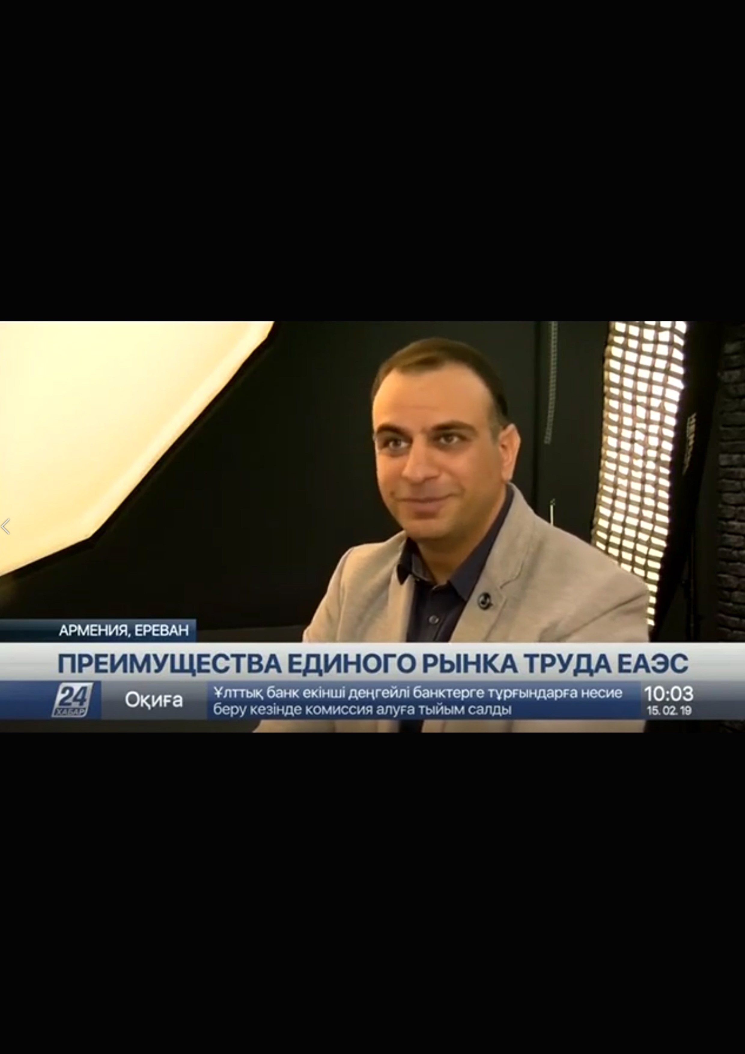 About me. Alexander Grigoryan photography