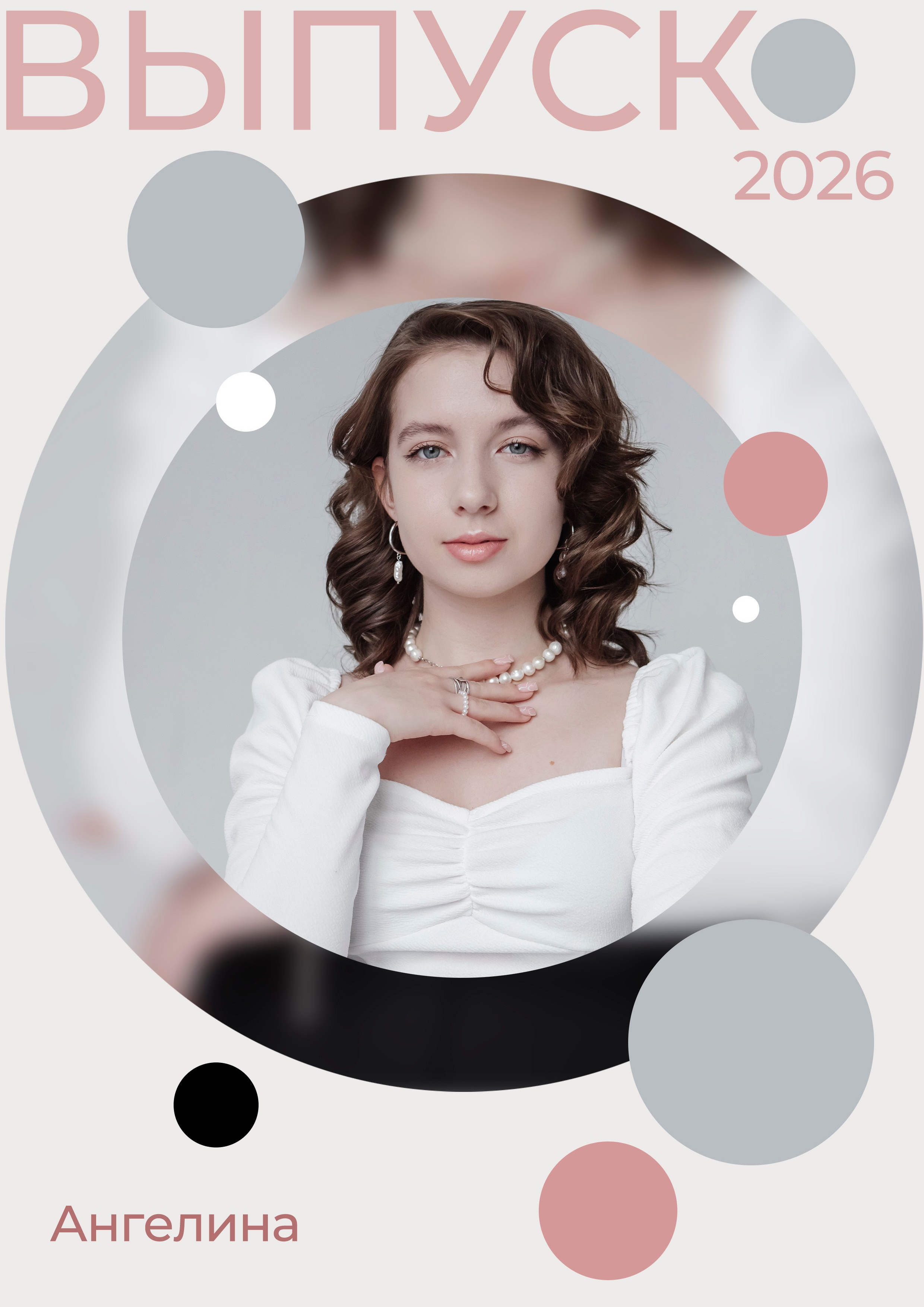 Выпускные альбомы и папки. Свадебный фотограф Волгоград, Волжский