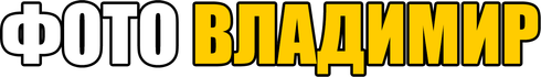 photovladimir.ru