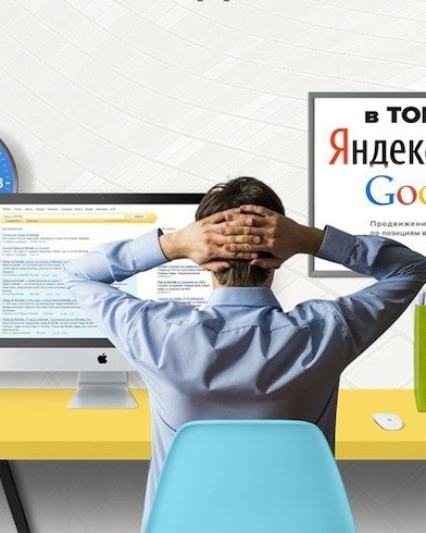 Услуги. Инвестиционный консалтинг Недвижимость