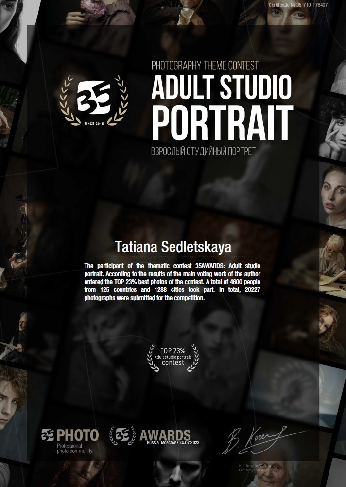 Обо мне. Семейный и свадебный фотограф в Москве Татьяна Седлецкая