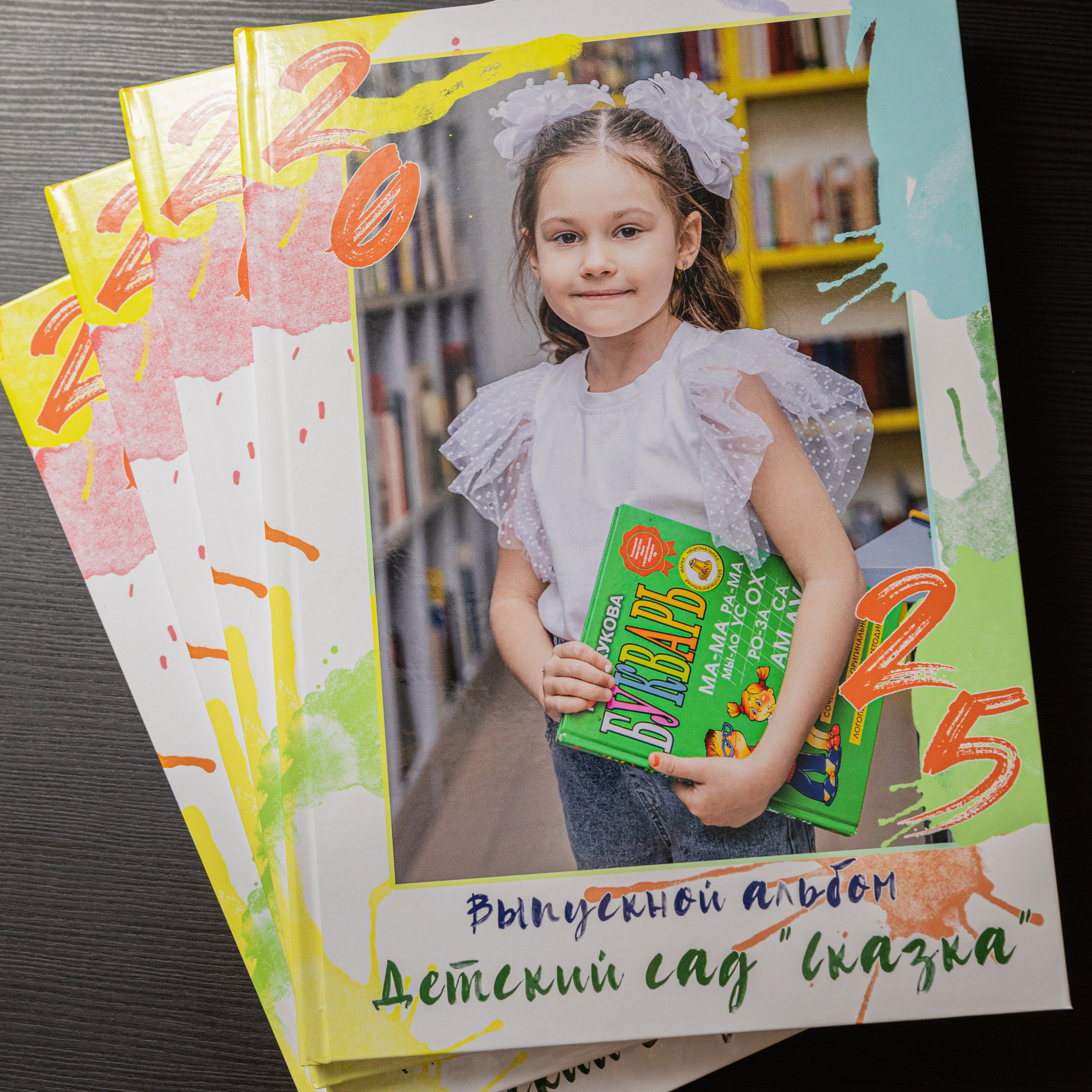 Фотокниги. Свадебный и семейный фотограф Самара и Самарская область Дарья Зарипова