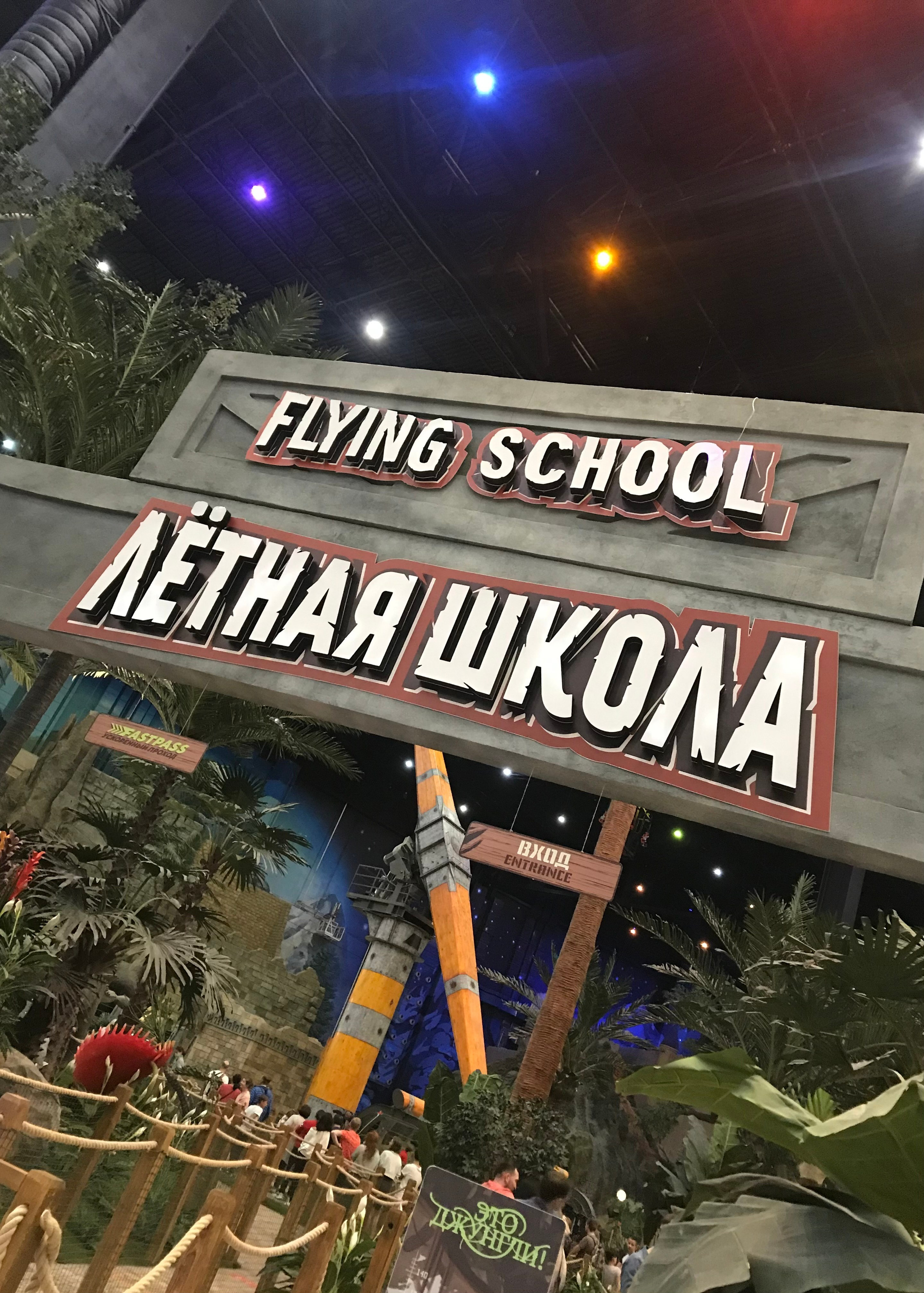 Москва детям. Экскурсовод по Москве Беляева Валентина
