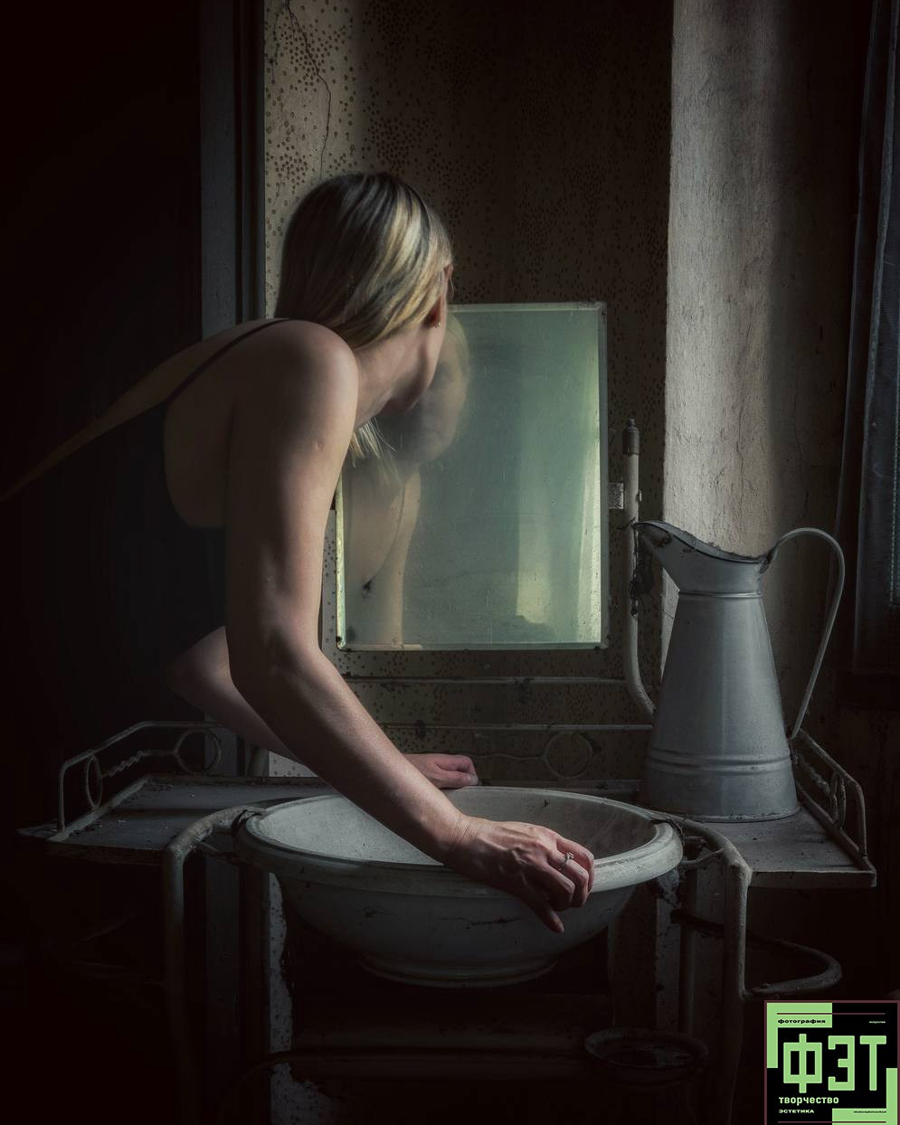 Альбом 19.04.26 в рамках проекта ФЭТ