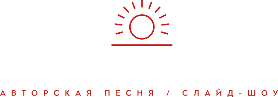 tunelove.ru