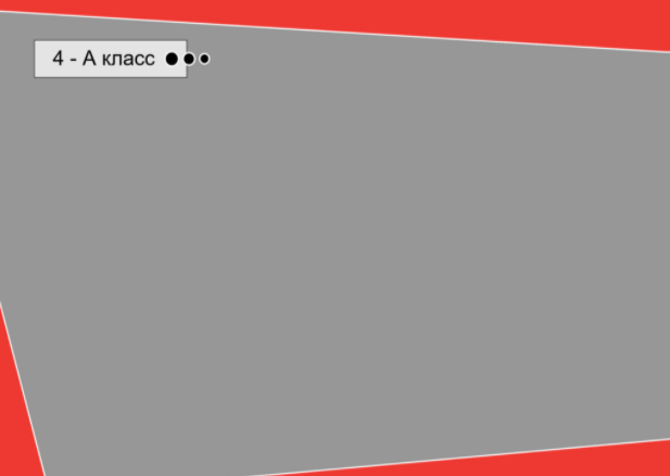 № 17 для 4 класса. Детский, семейный фотограф в Южно-Сахалинске, Невельске и Холмске