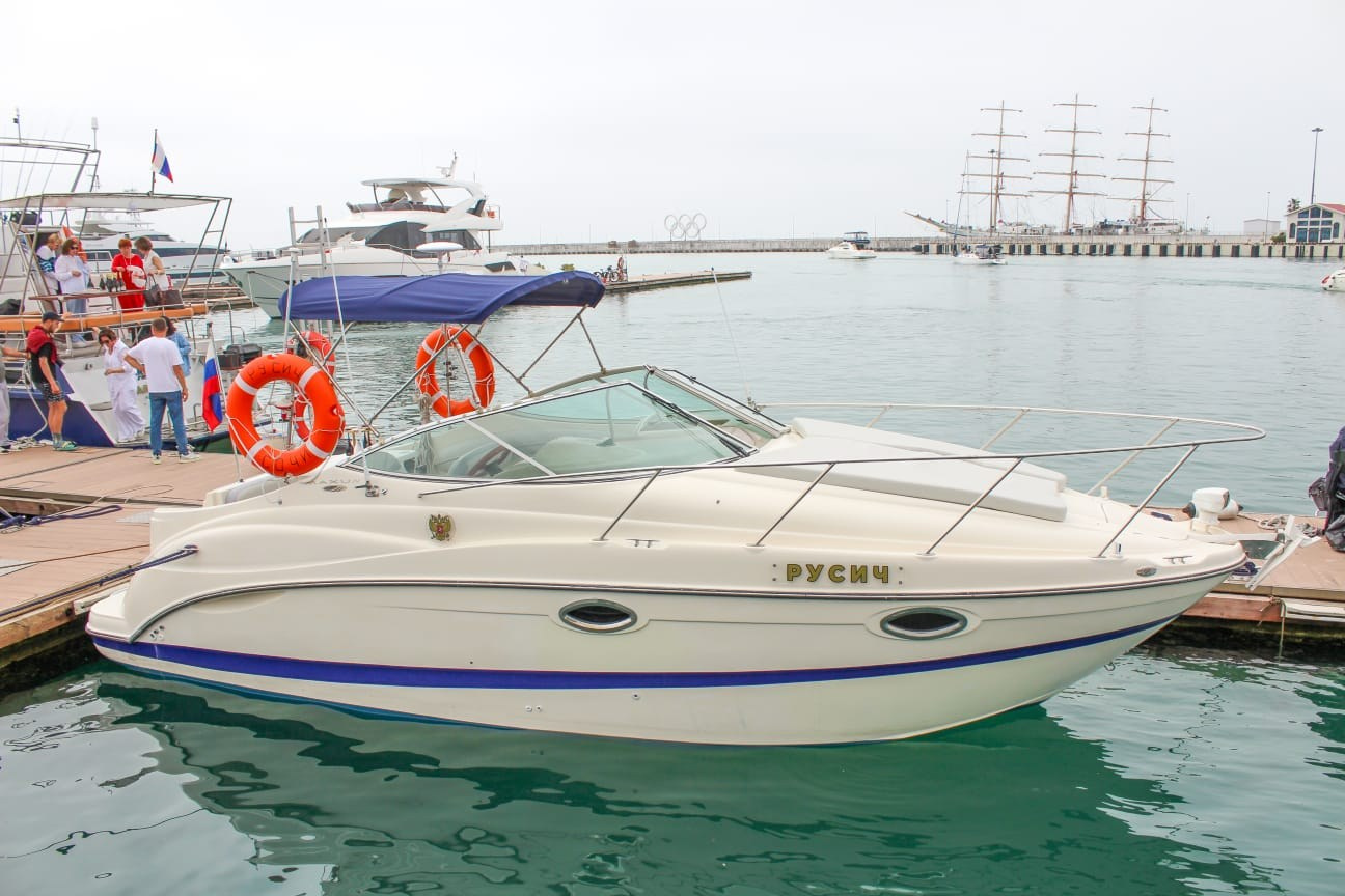 Официальный сайт. Выбор Сочи!