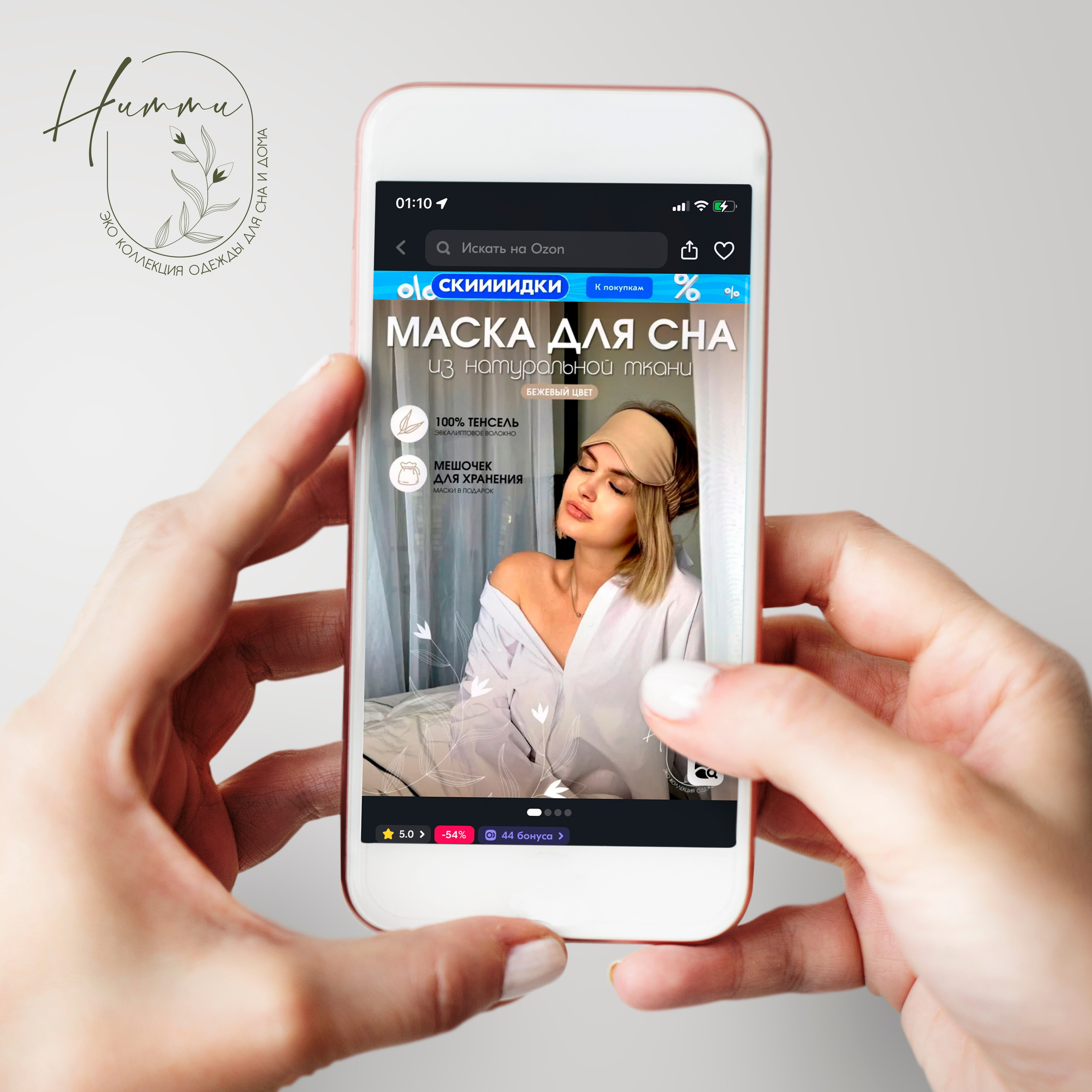 Полиграфия | WEB макеты. ANNSOUL — графический и brand — дизайнер