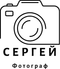 sergeisergeev3005.ru