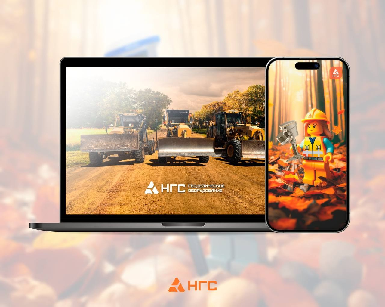 НГС. Портфолио. Дизайнер и рилсмейкер