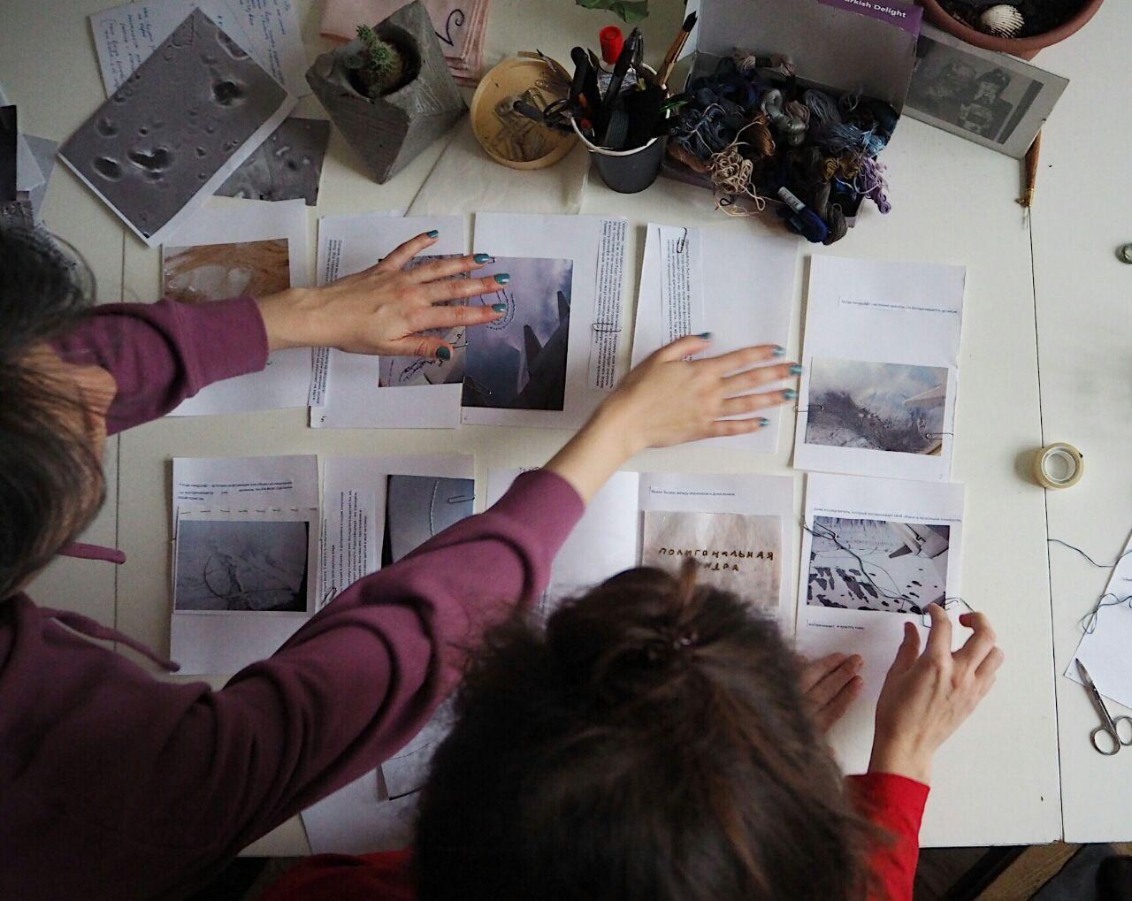 Zine KSKS: the researcher is you. Xexexena.ru