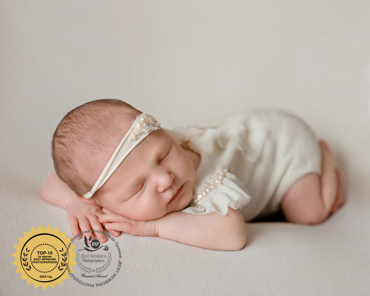 Фотограф новорожденных в Екатеринбурге Татьяна Продан