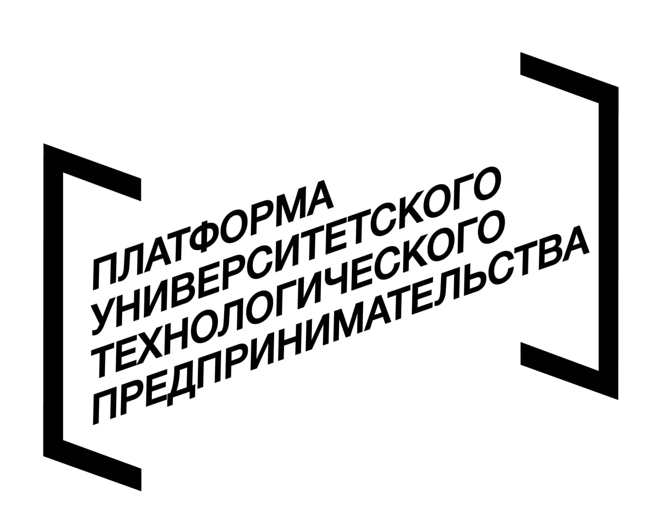 Фотостудия «Светлица» Город Уфа Фотограф Пялль Данила