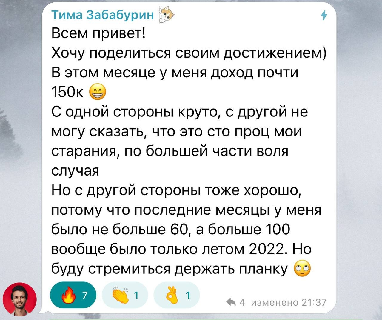 Больше кейсов. Фотограф Игорь Цаплин