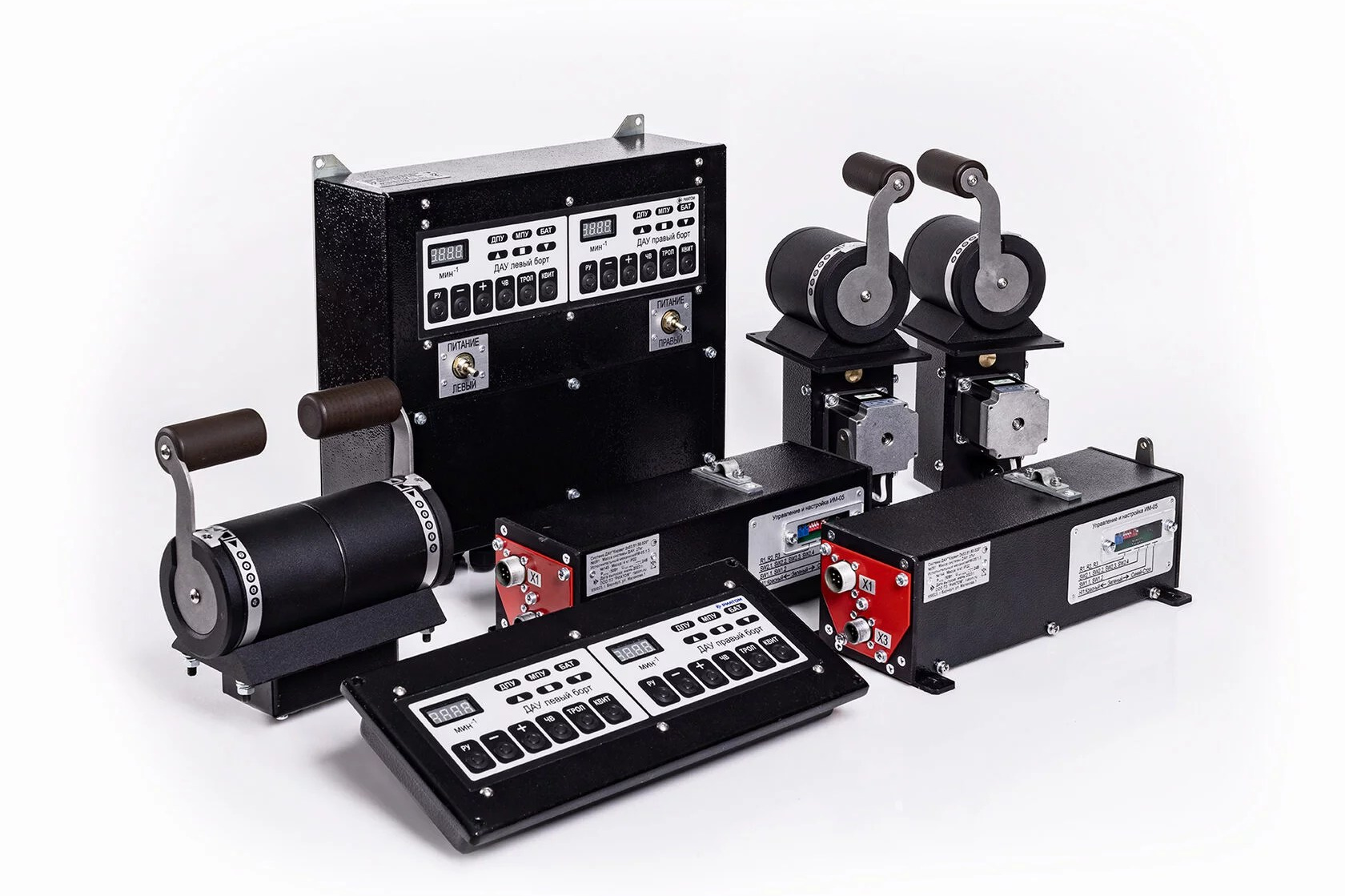 Vessel Control Systems. RIATOM Instrument-Making Plant