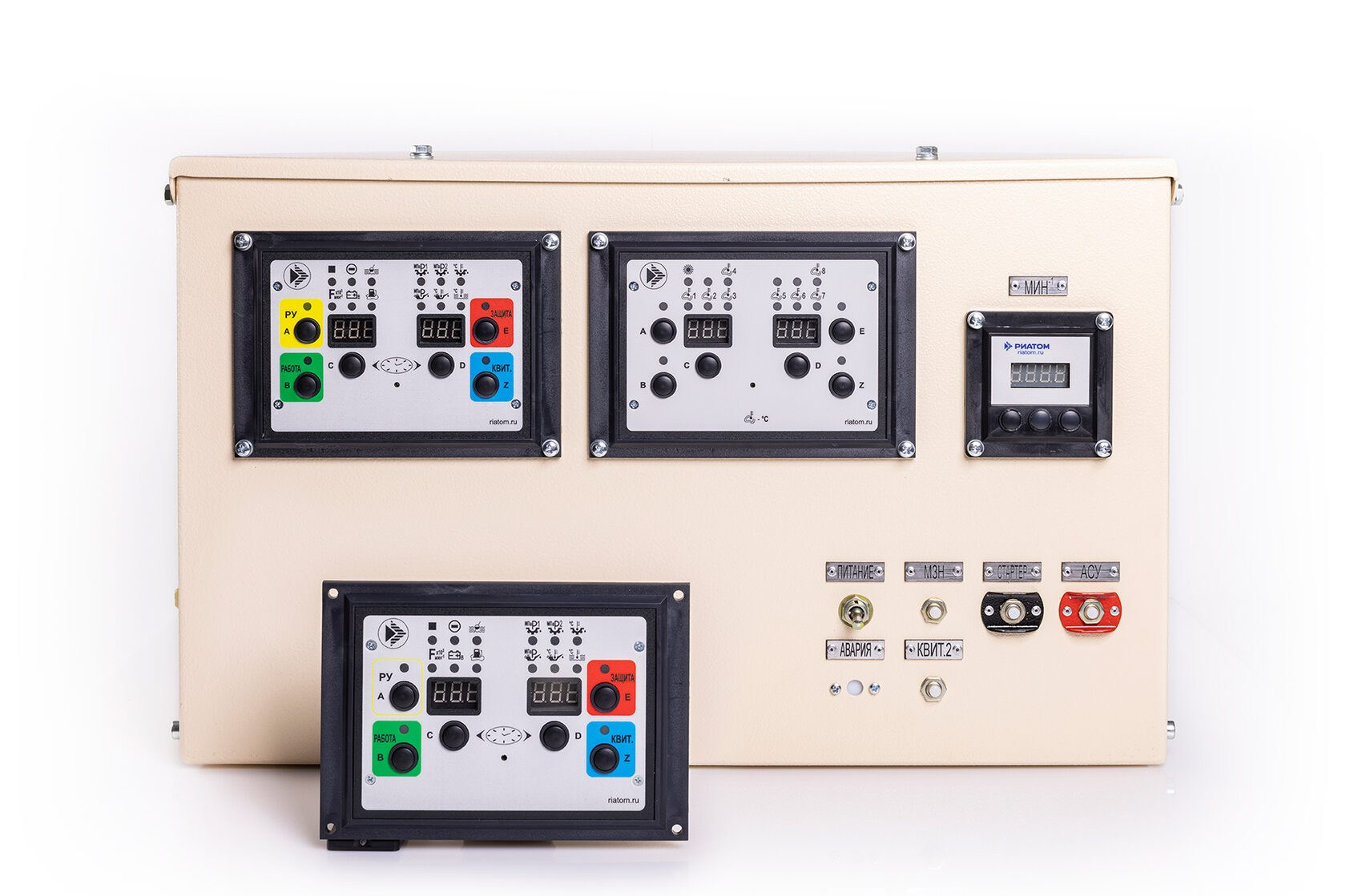 Vessel Control Systems. RIATOM Instrument-Making Plant