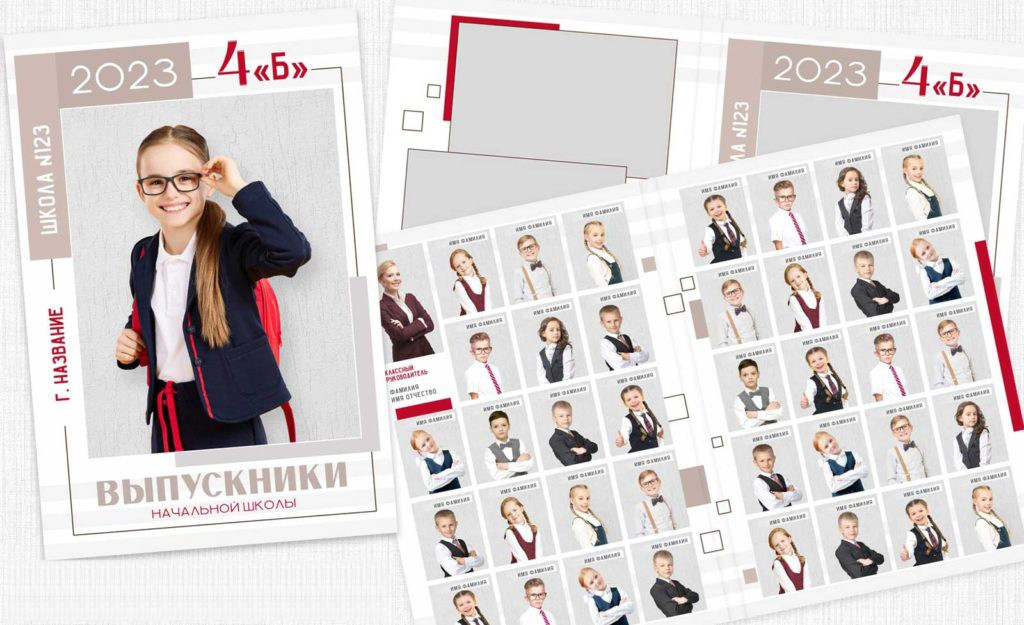 Школьные выпускные альбомы в Севастополе и Крыму. Фотограф в Севастополе и Крыму Антон Попков