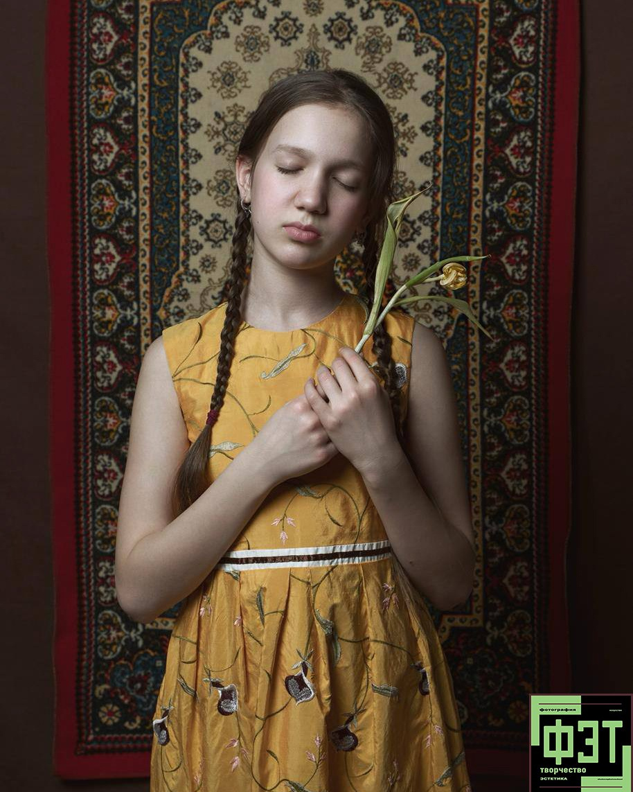 Наталья Переверзева