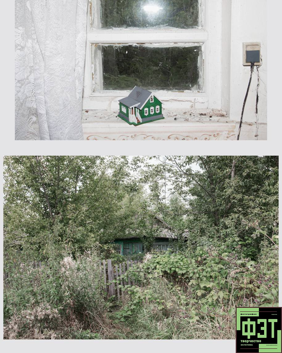 Альбом 05.04.26 в рамках проекта для фотографов ФЭТ