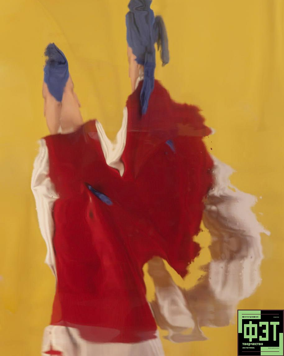 Альбом 08.03.26 в рамках ФЭТ