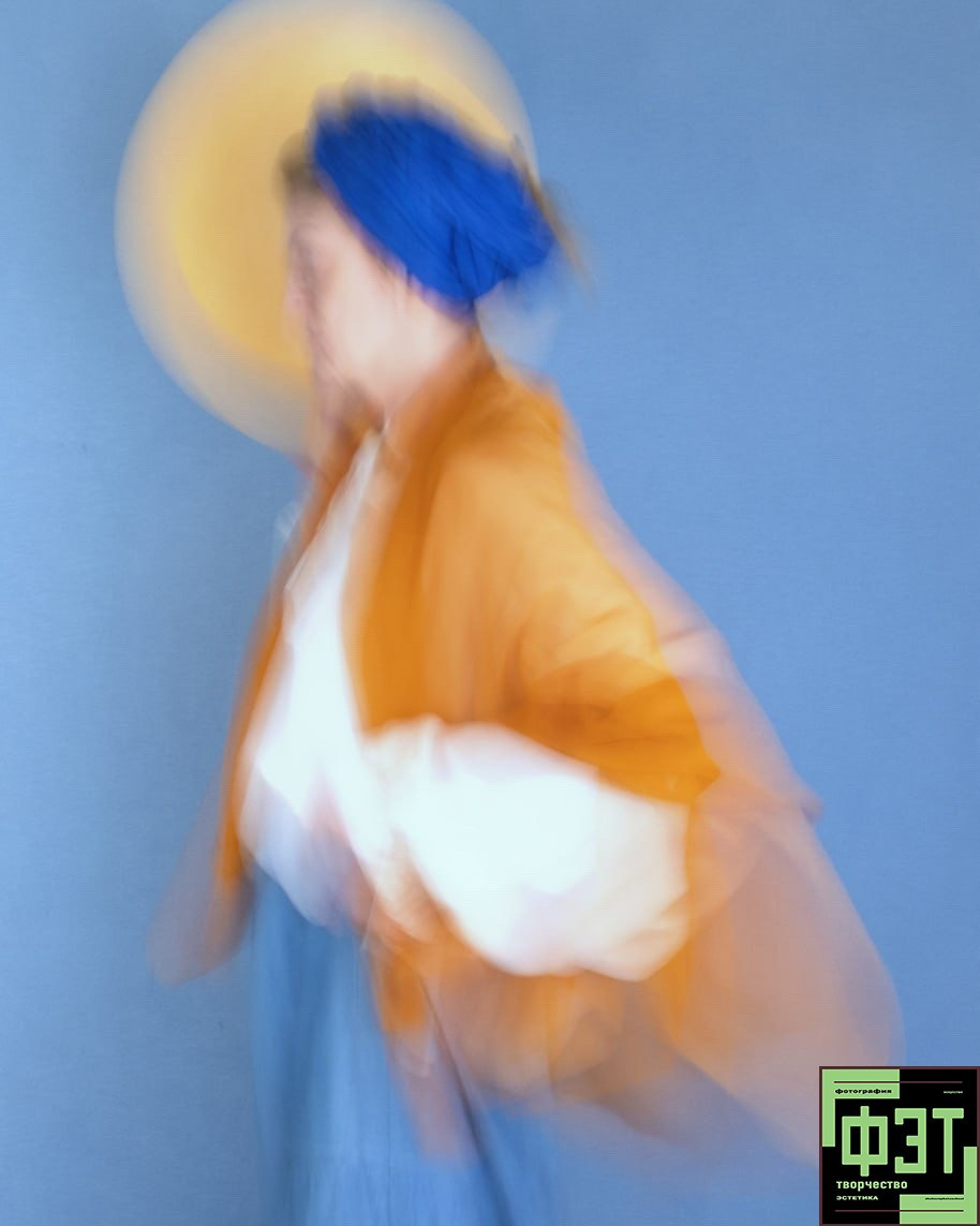 Альбом 29.03.26 в рамках ФЭТ