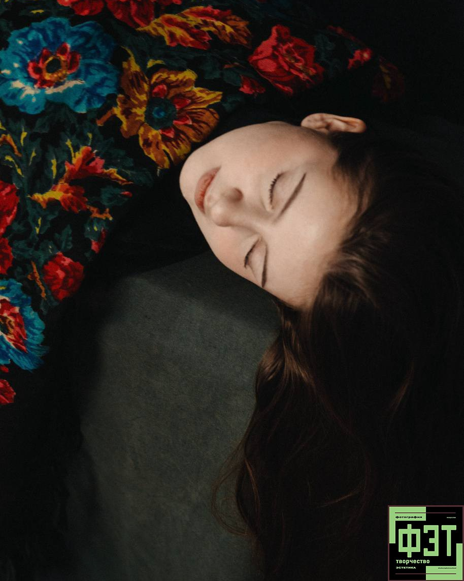 Альбом 05.04.26 в рамках проекта для фотографов ФЭТ