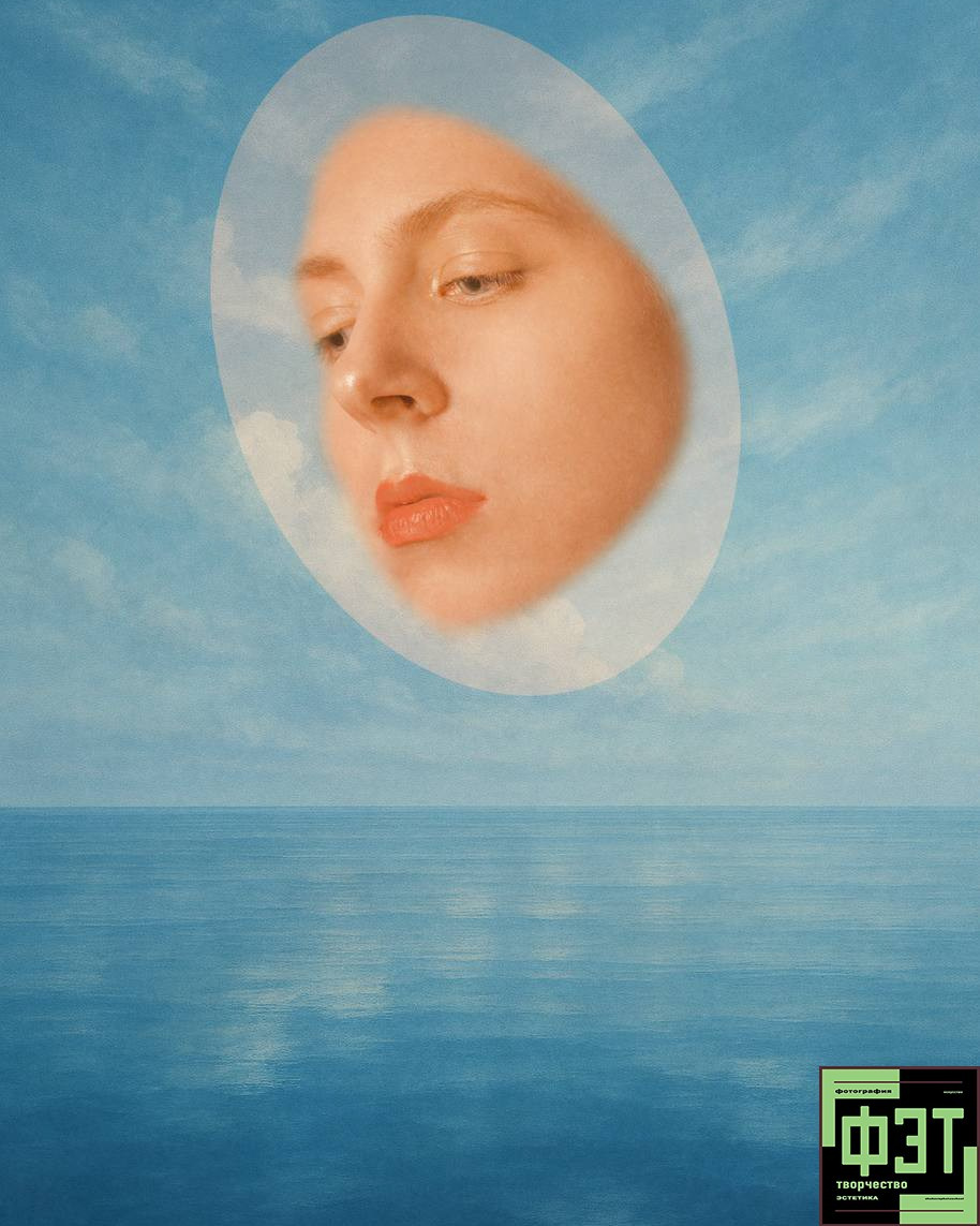 Наталья Переверзева