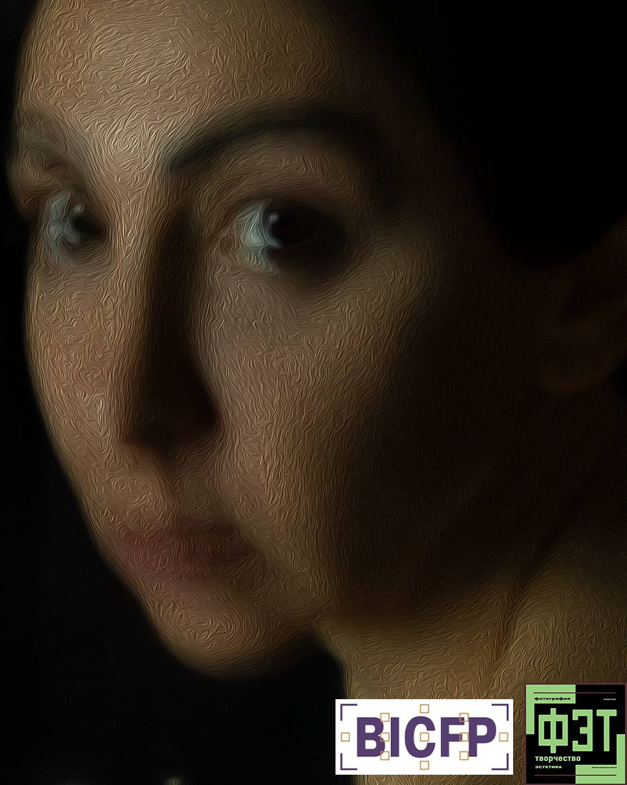 Альбом 28.12.25 ФЭТ