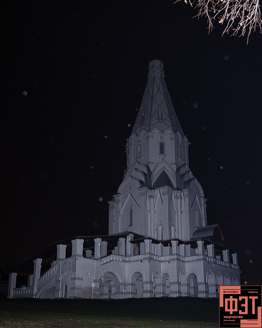 Наталья Переверзева