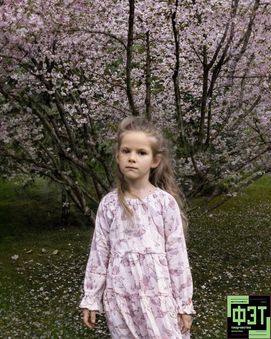 Альбом 19.04.26 в рамках проекта ФЭТ