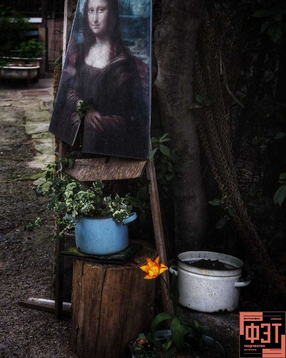 Альбом 19.04.26 в рамках проекта ФЭТ