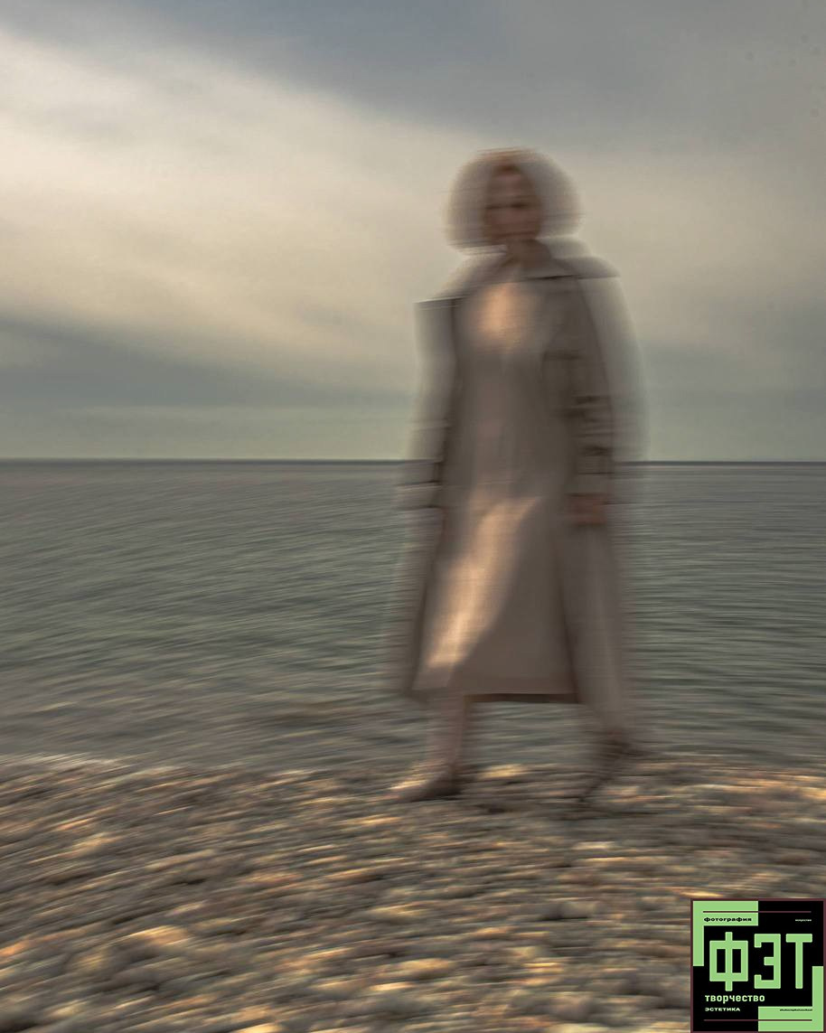 Наталья Переверзева