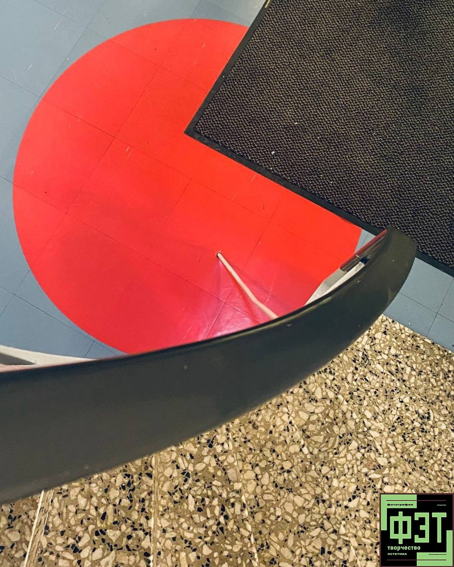 Альбом 29.03.26 в рамках ФЭТ