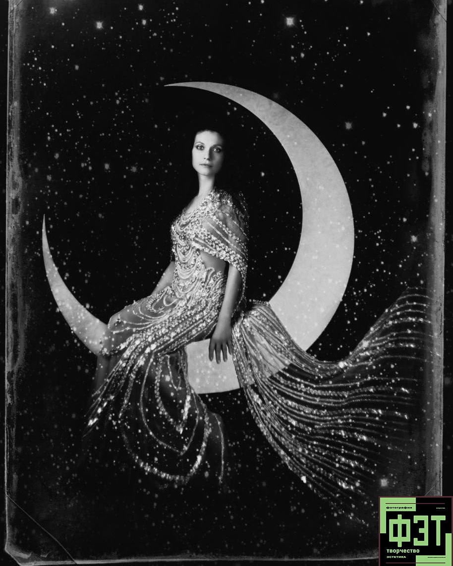 Альбом 25.01.26 в рамках ФЭТ