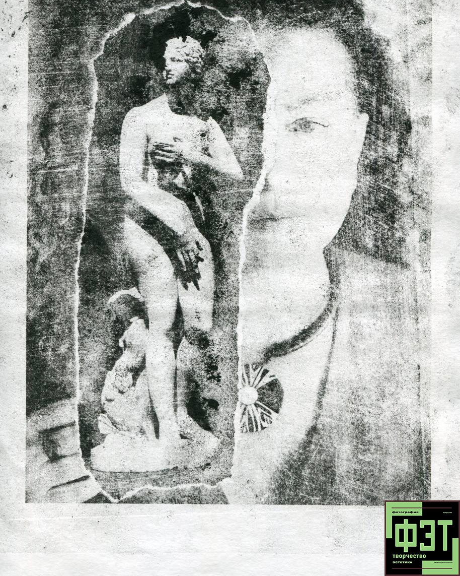 Альбом 05.04.26 в рамках проекта для фотографов ФЭТ