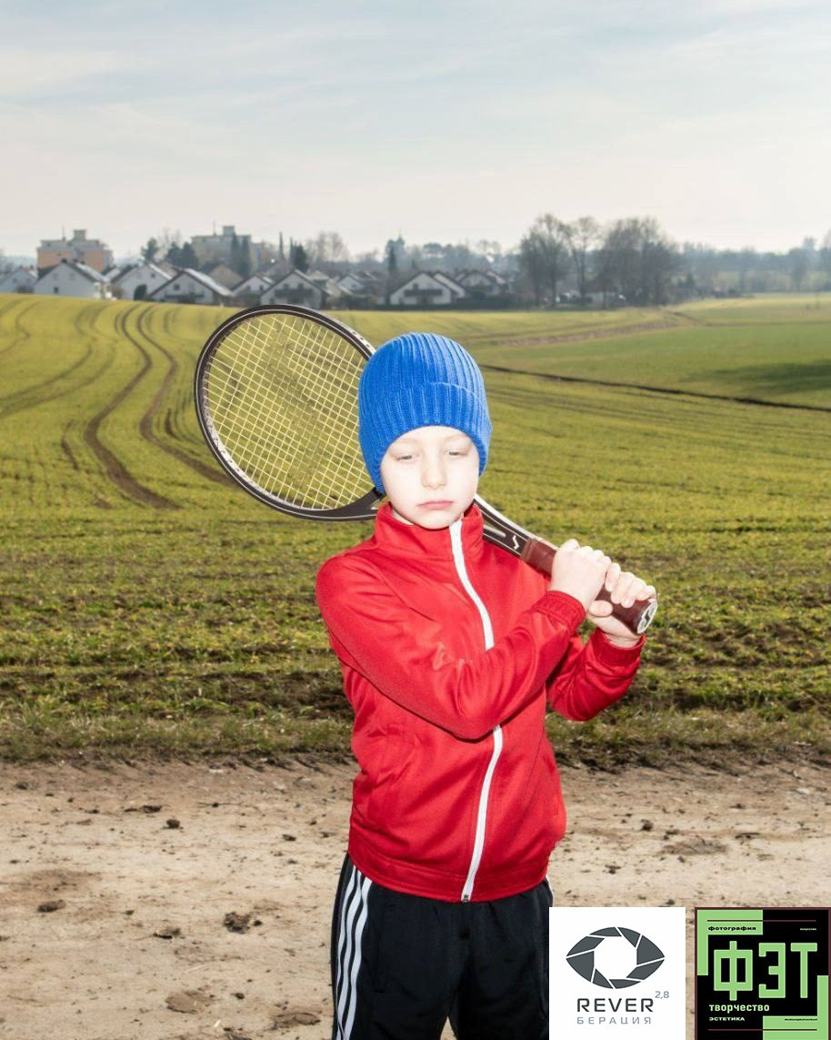 Альбом 07.12.25 проект ФЭТ