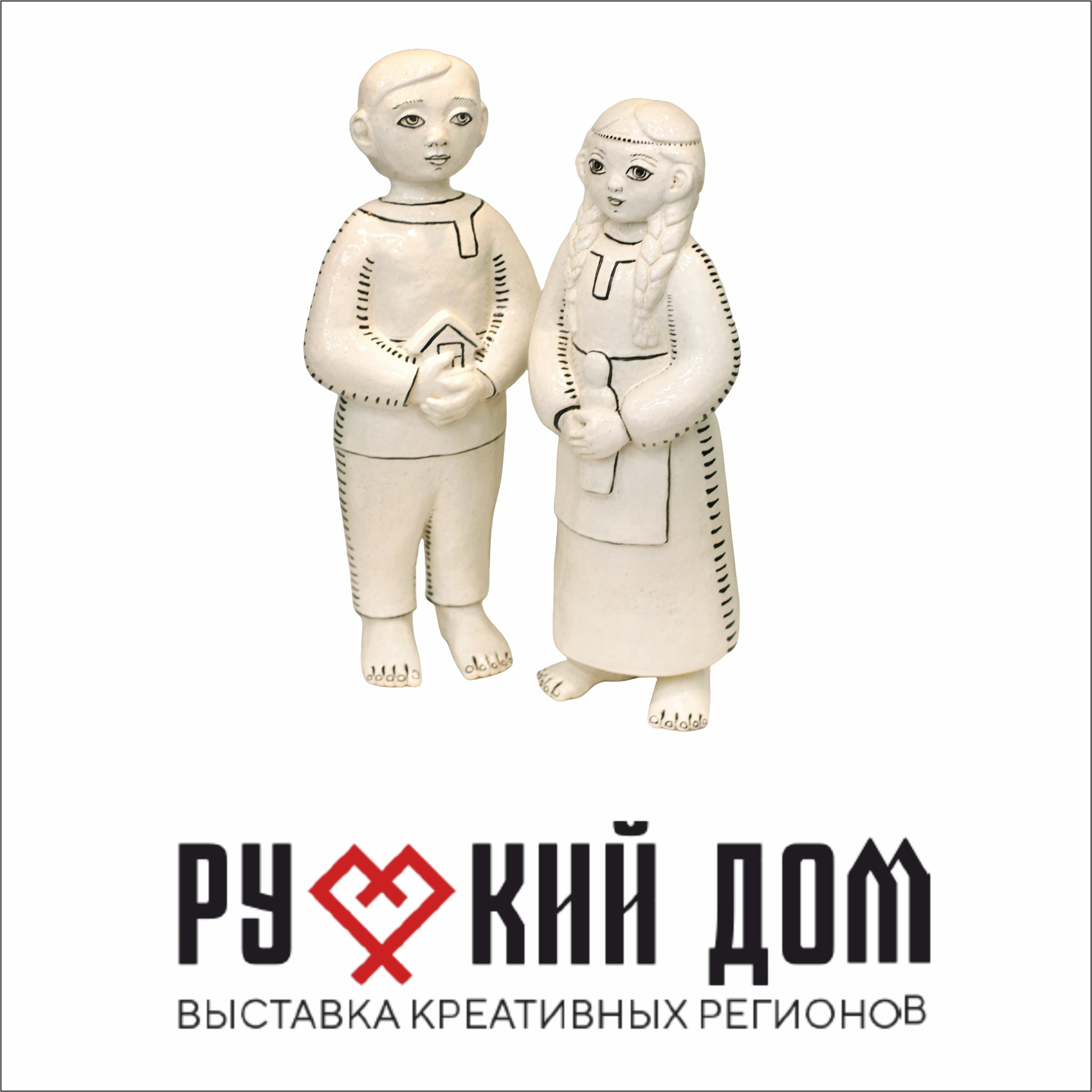 Авторская керамика в Москве, художник Екатерина Кудряшова