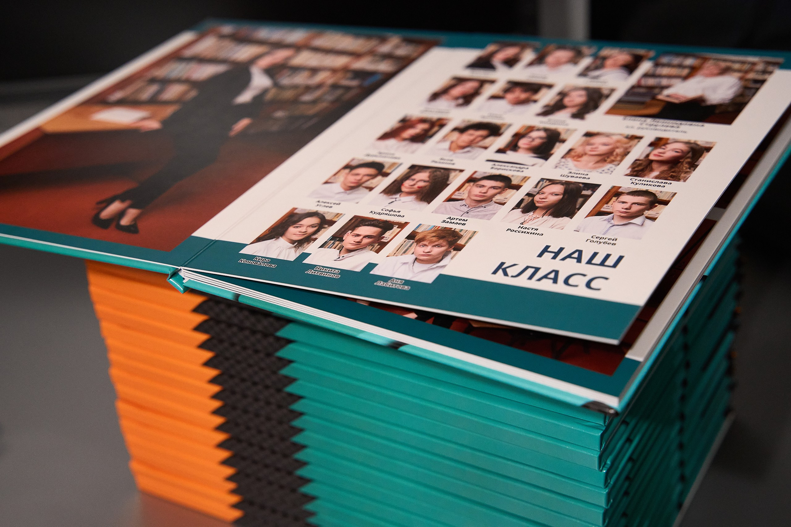 Фотограф в Заволжье Алексей Шабалин