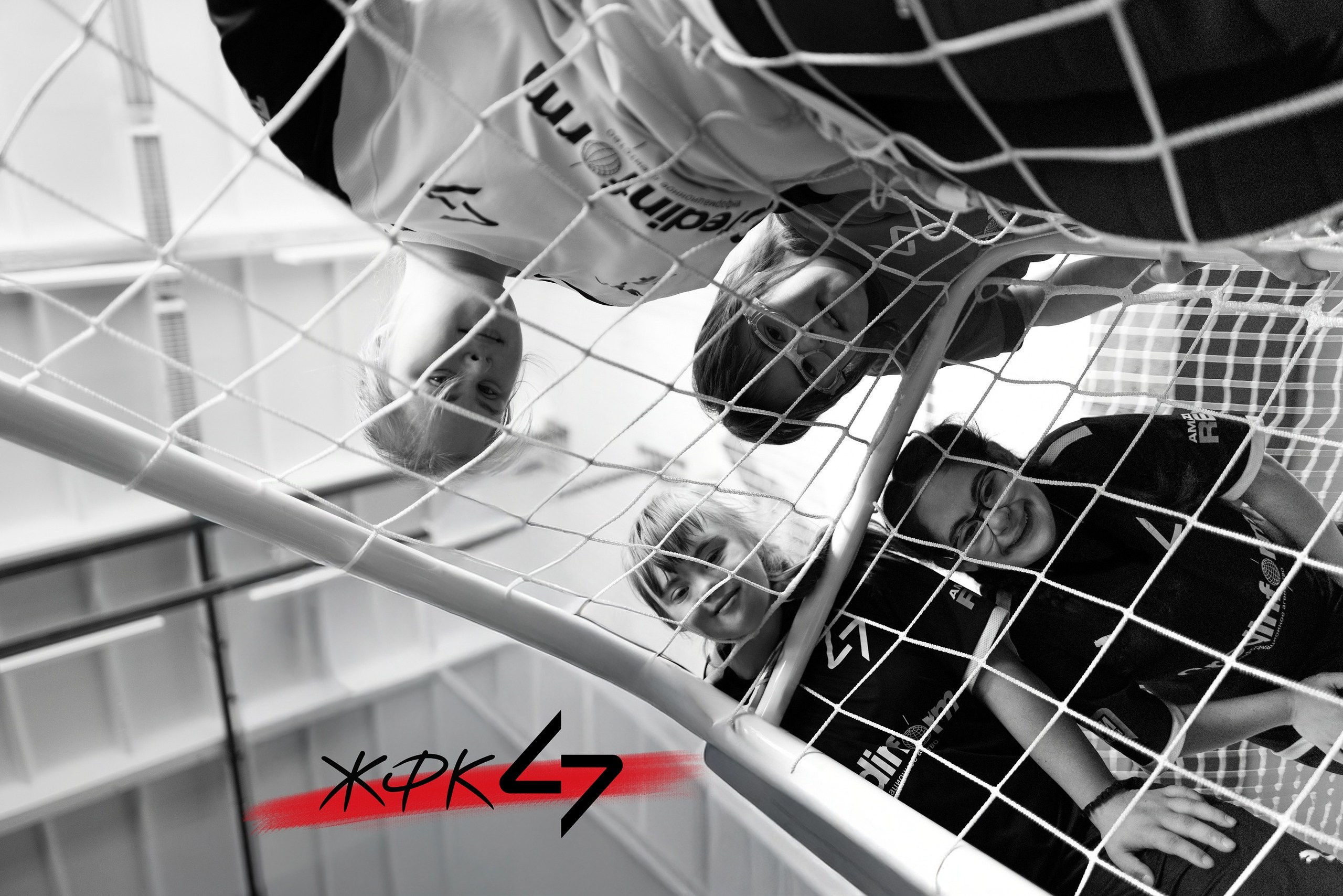 НЕ СОЛНЕЧНЫЕ НОВОСТИ. 47 в Игре