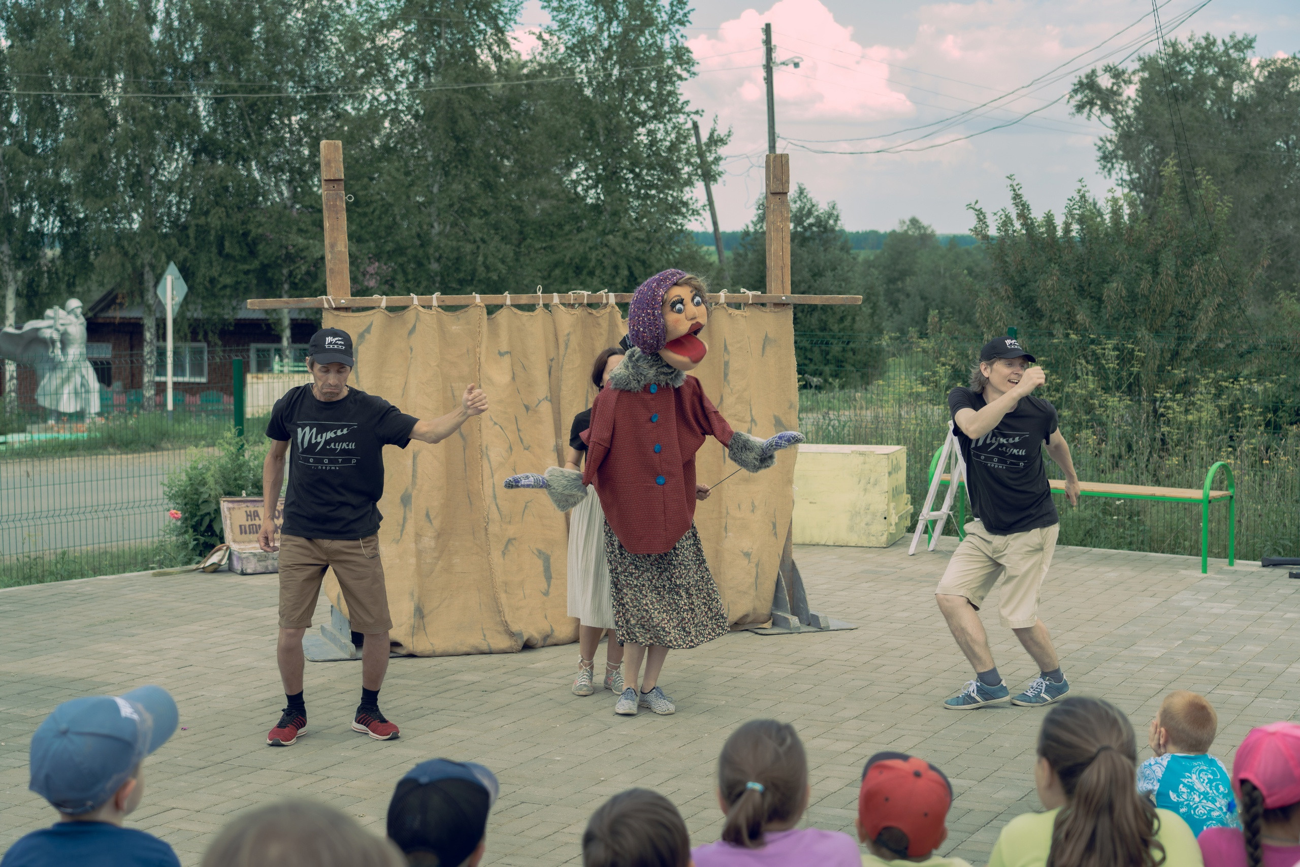 Лето странствий и сказок. Журнал о самом особенном. Пермь и Пермский край