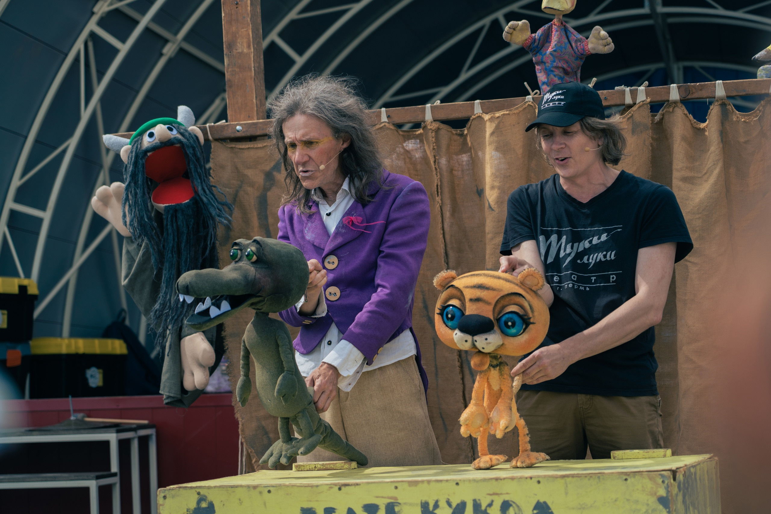 Лето странствий и сказок. Журнал о самом особенном. Пермь и Пермский край