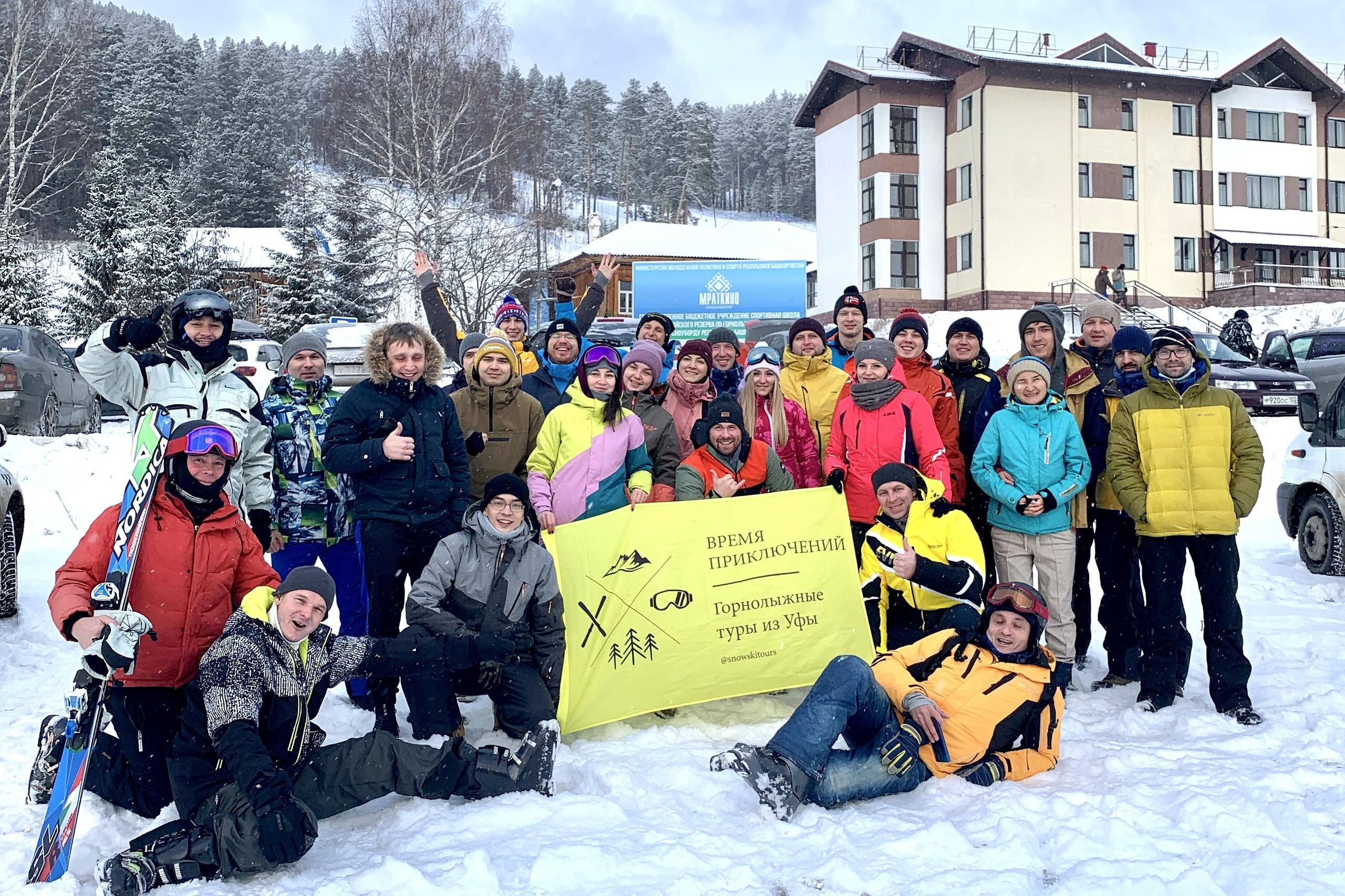 Прошедшие туры