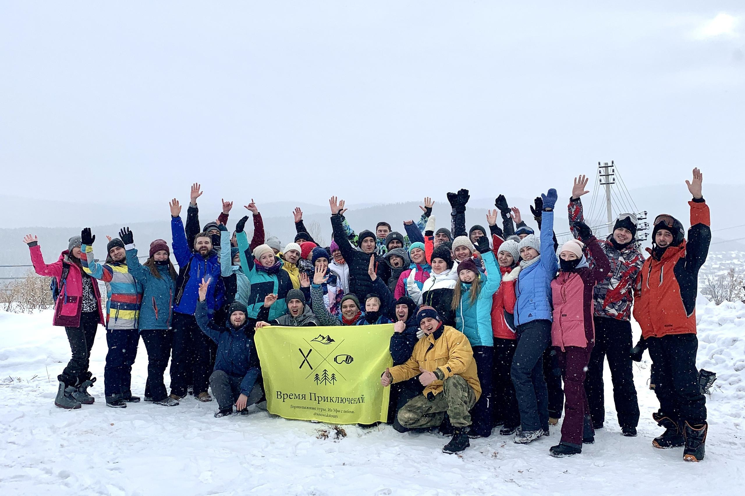 Прошедшие туры