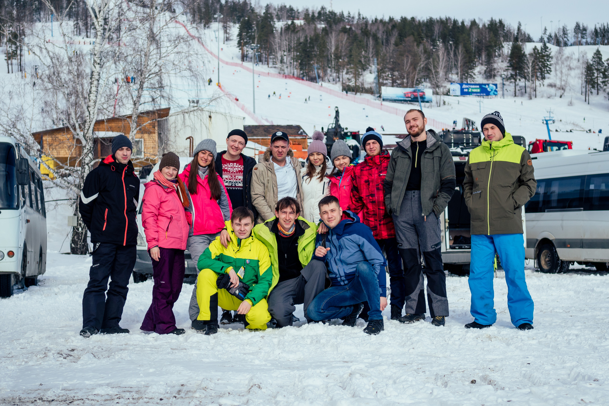 Прошедшие туры