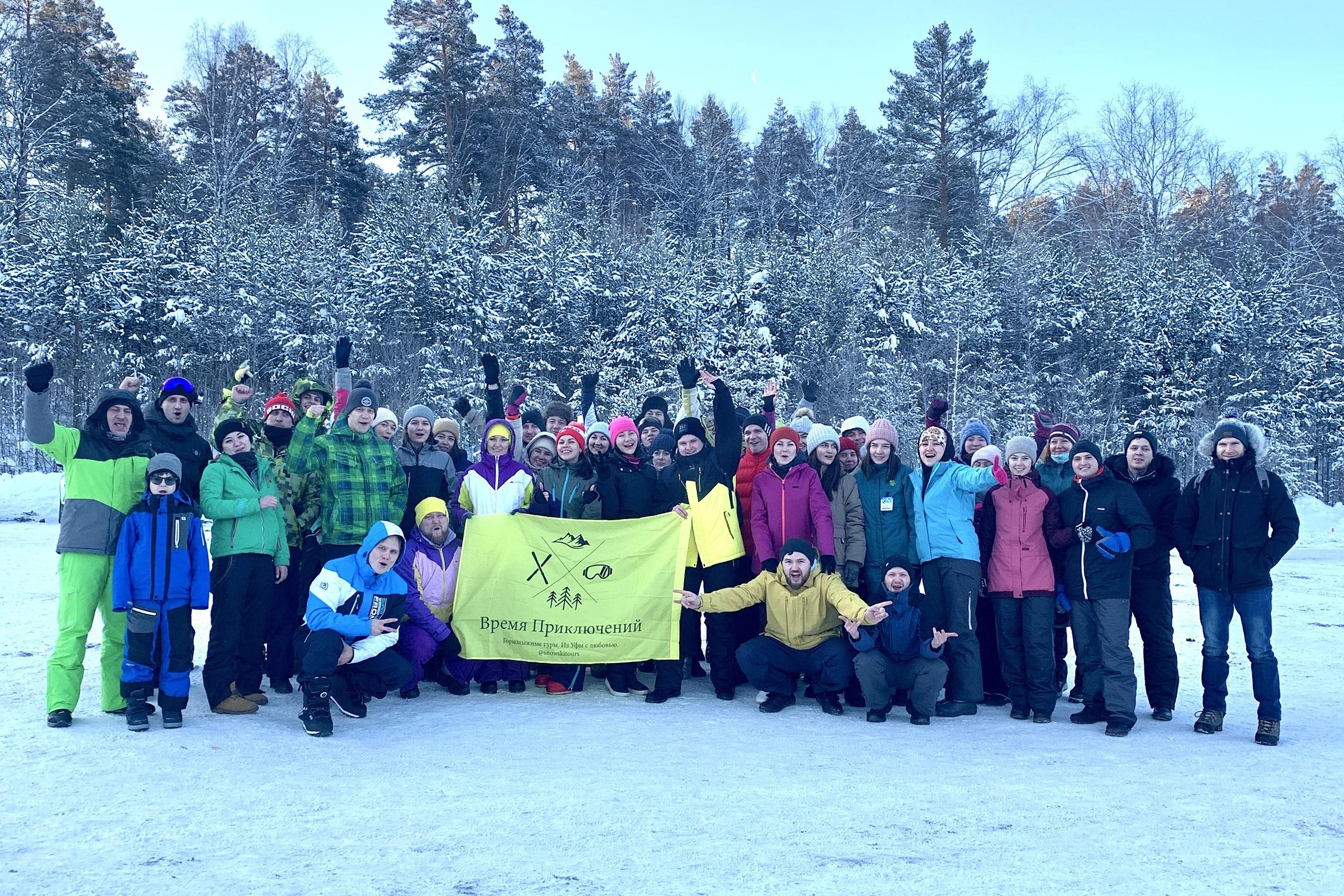 Прошедшие туры