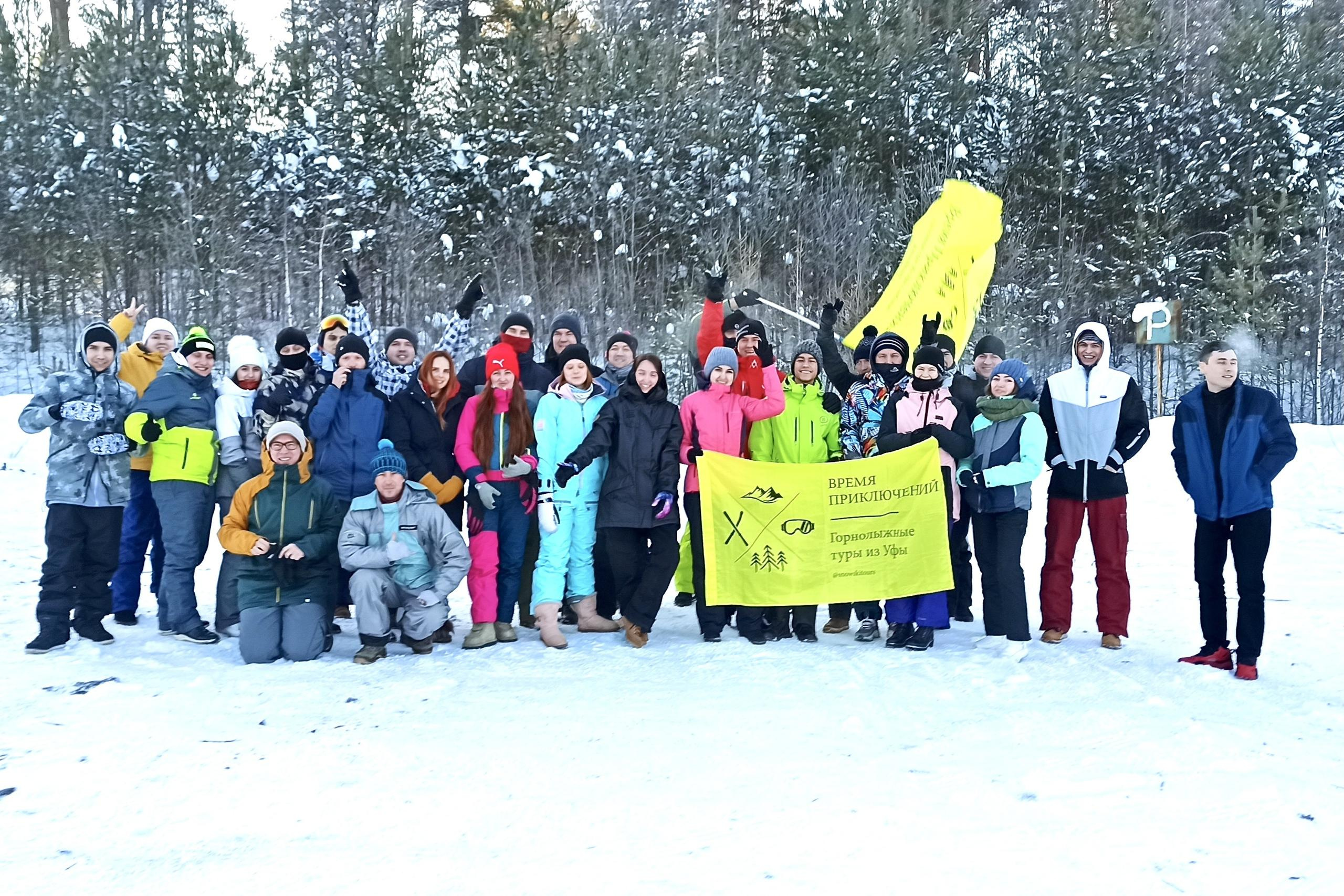 Прошедшие туры