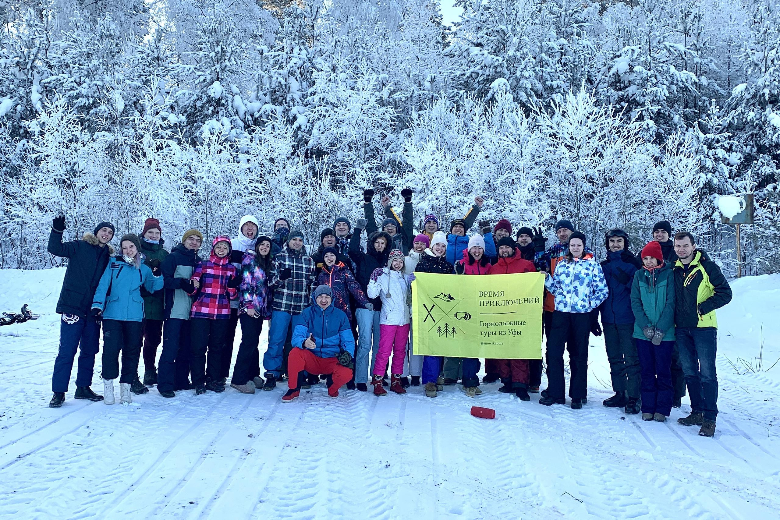 Прошедшие туры