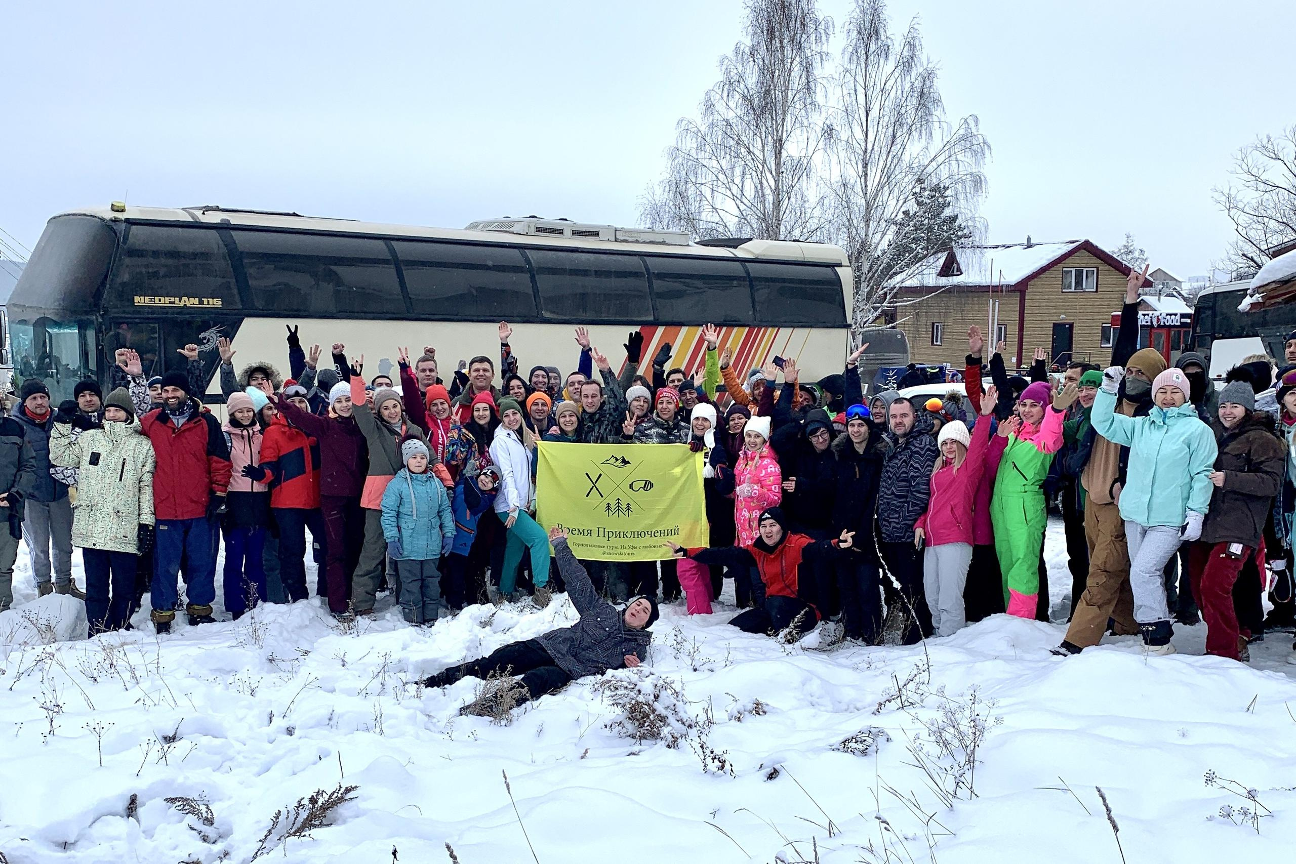 Прошедшие туры