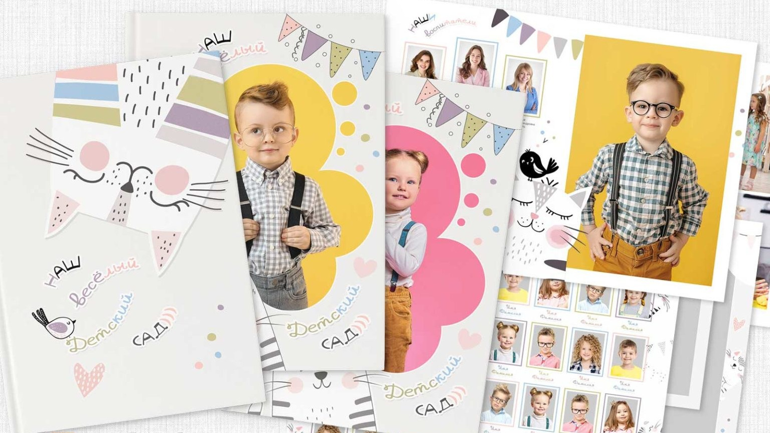 Выпускные Альбомы в детский сад. Школьный и семейный фотограф в Хабаровске Татьяна Ассаулова